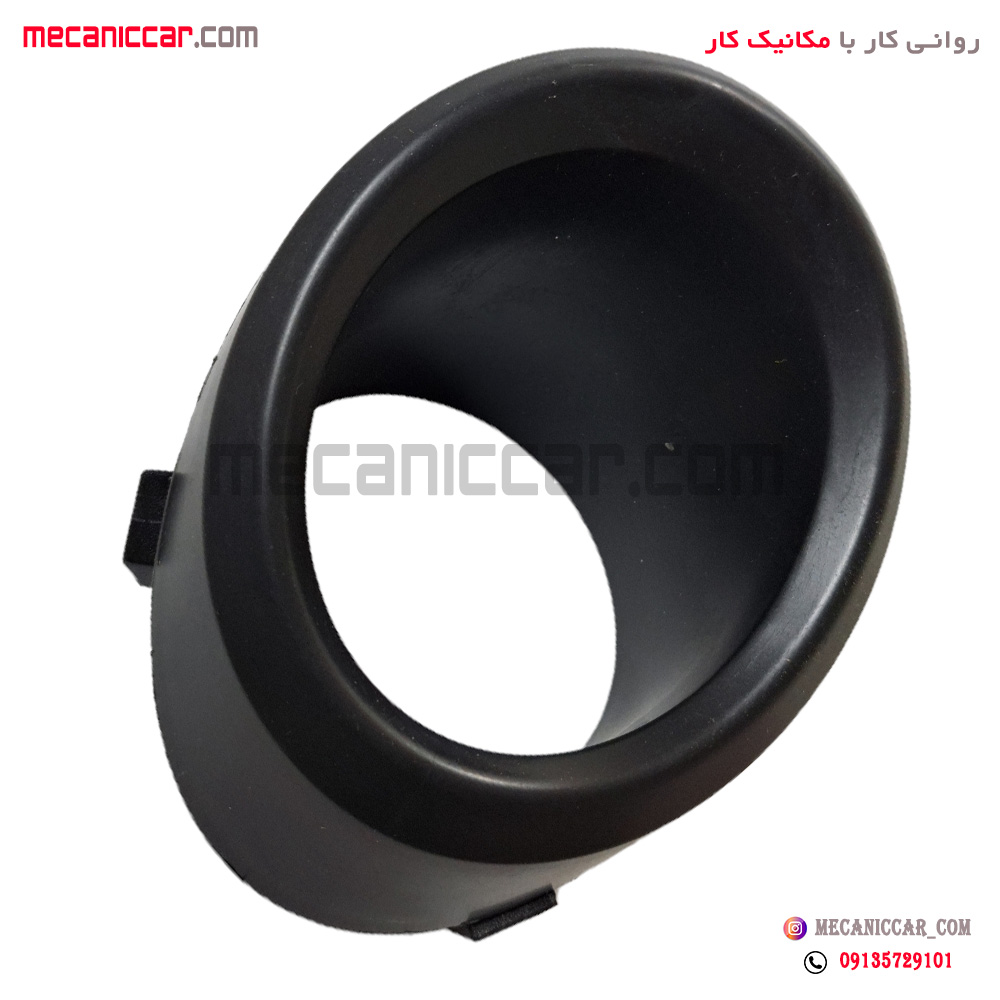 قاب دور پرژکتور (مه شکن) چپ پژو 405 slx