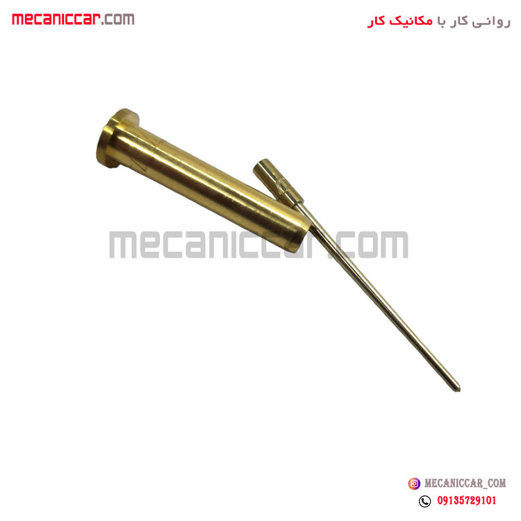 سوزن ژیگلور اتومات المانی پیکان الکاموتور