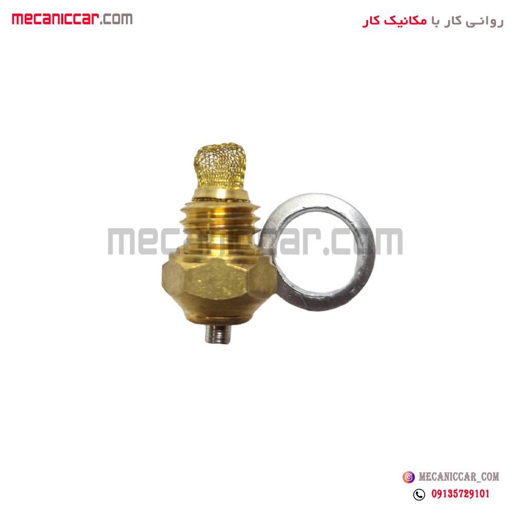 سوزن شناور پیکان فال گستر
