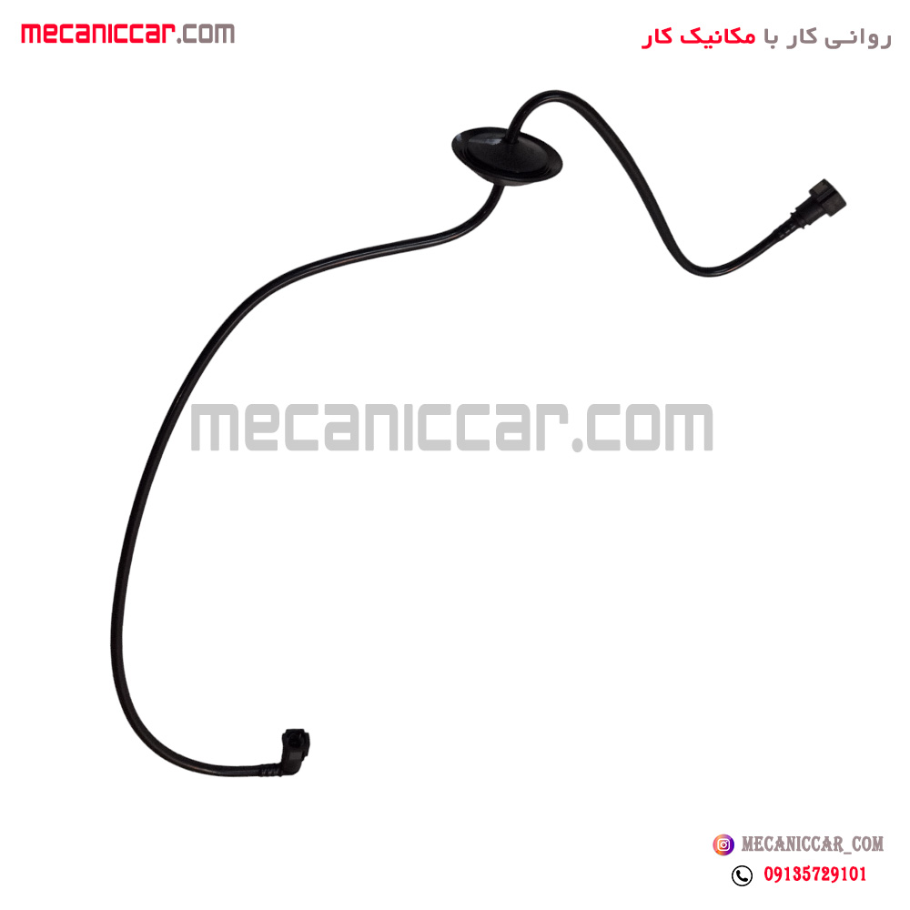 شیلنگ (لوله) بوستر ترمز جدید پژو 405 و پارس tu5 و سمند ملی ef7