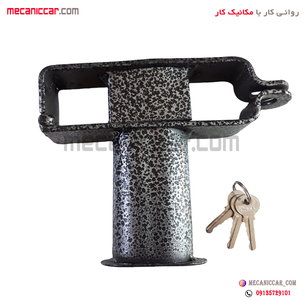 قفل پدال امین ضد سرقت خودروها
