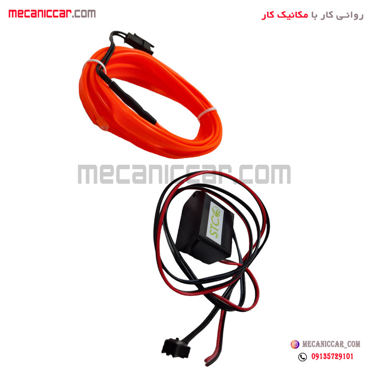 چراغ ال وایر لبه دار نواری با ترانس خودروها (2 متری)