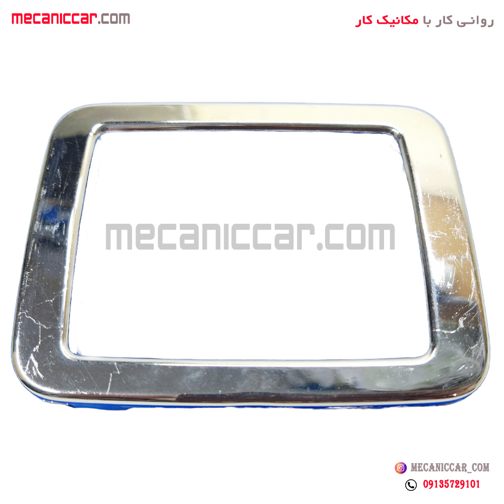قاب گردگیر دور دسته دنده کروم پژو 206