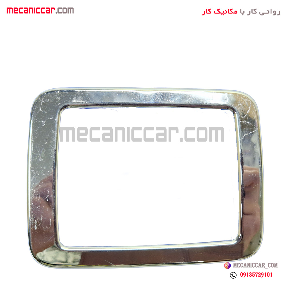 قاب گردگیر دور دسته دنده کروم پژو 206
