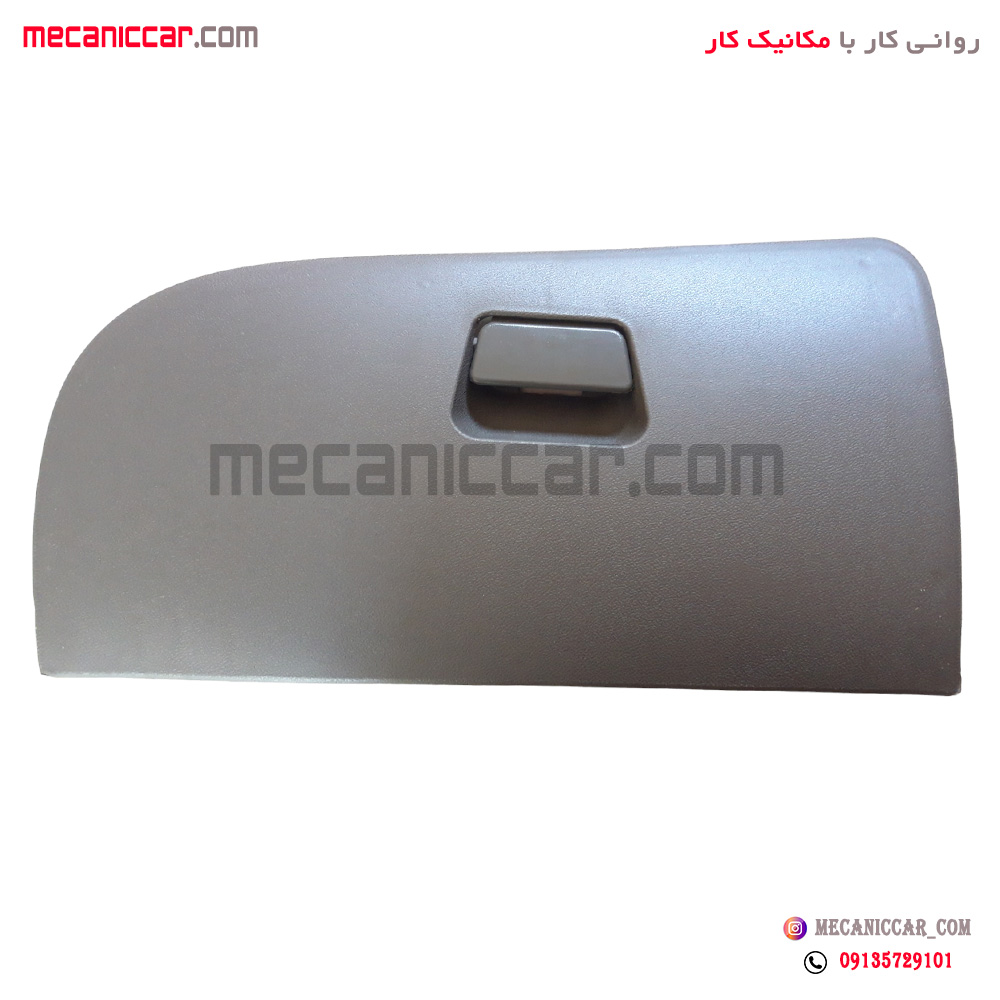 پوسته درب داشبورد طوسی تیبا انکو