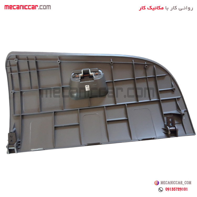 پوسته درب داشبورد طوسی تیبا انکو