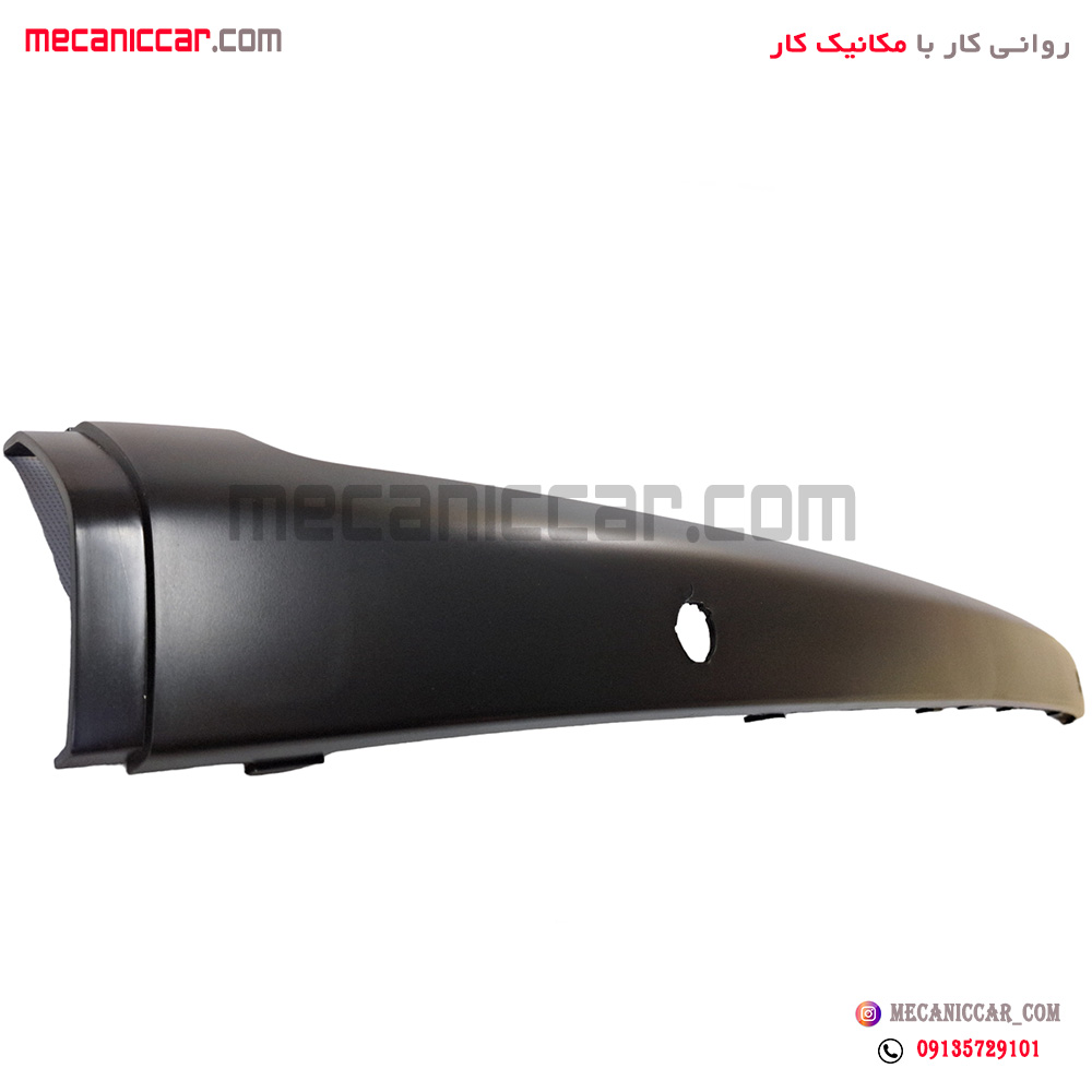 فلاپ وسط سپر عقب پژو 206 صندوقدار با جا سنسور
