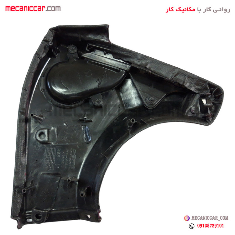 قاب بالا رودری (قاب هواکش) چپ پژو 405 و پارس قدیم