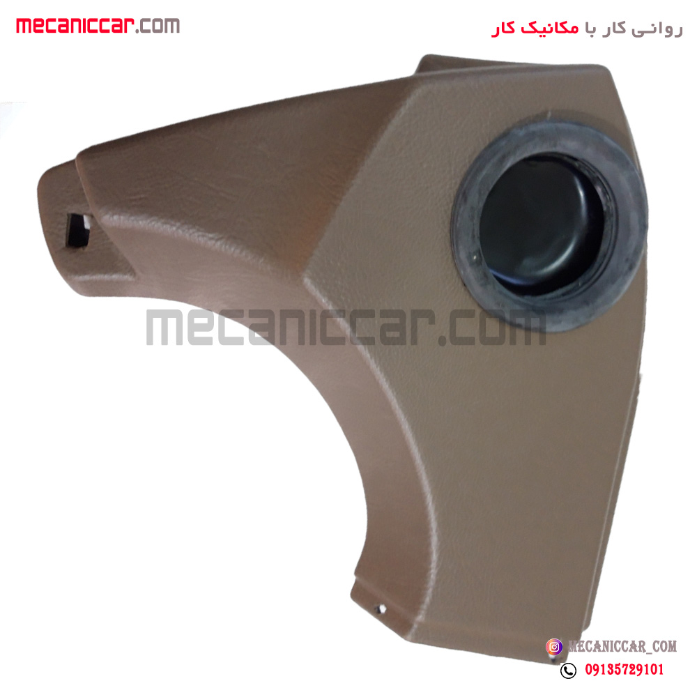 قاب بالا رودری (قاب هواکش) چپ پژو 405 و پارس قدیم