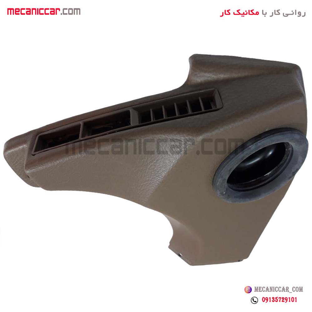 قاب بالا رودری (قاب هواکش) چپ پژو 405 و پارس قدیم
