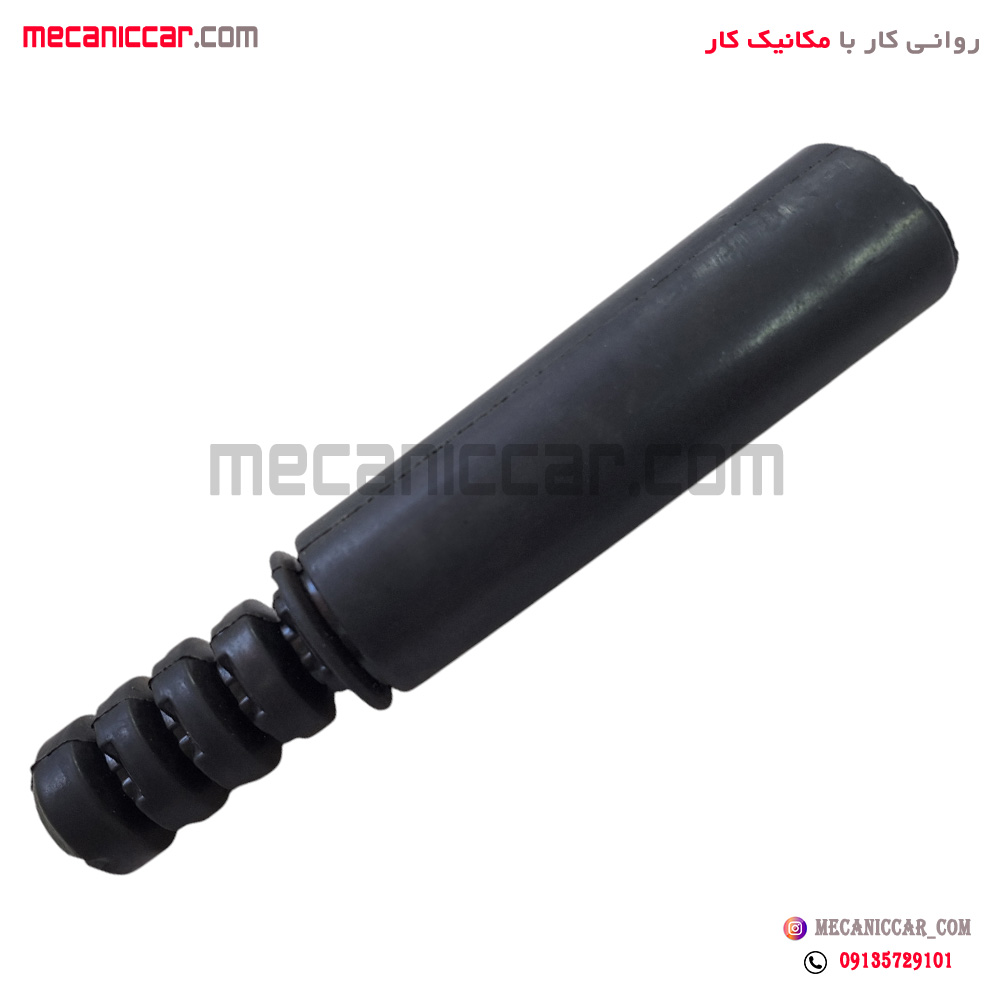 گردگیر کمک فنر عقب ال نود L90 الما