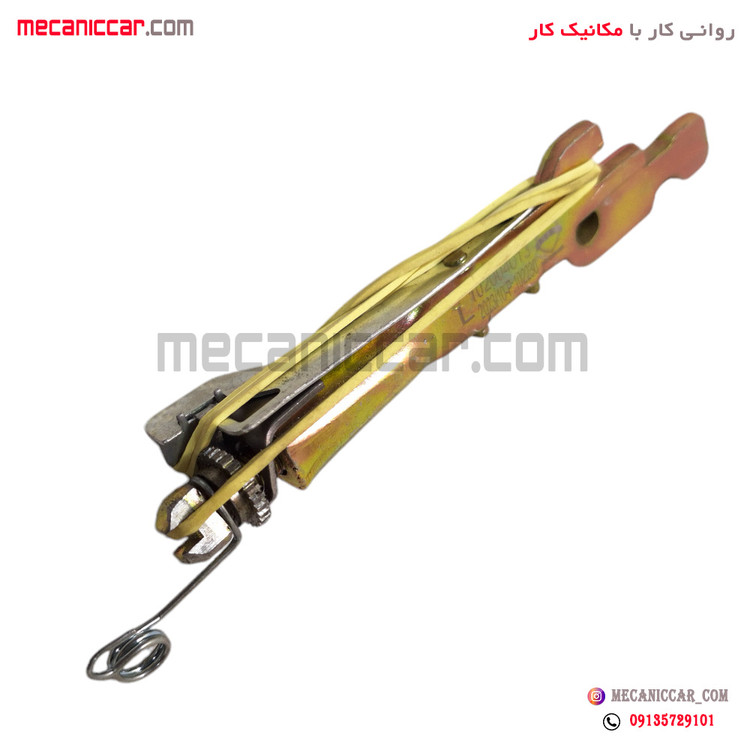 ریگلاژ لنت چرخ عقب چپ ال نود (L90) نیکوپارت