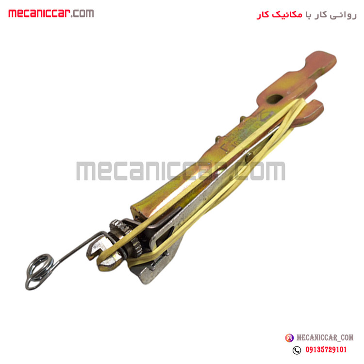 ریگلاژ لنت چرخ عقب راست ال نود (L90) نیکوپارت