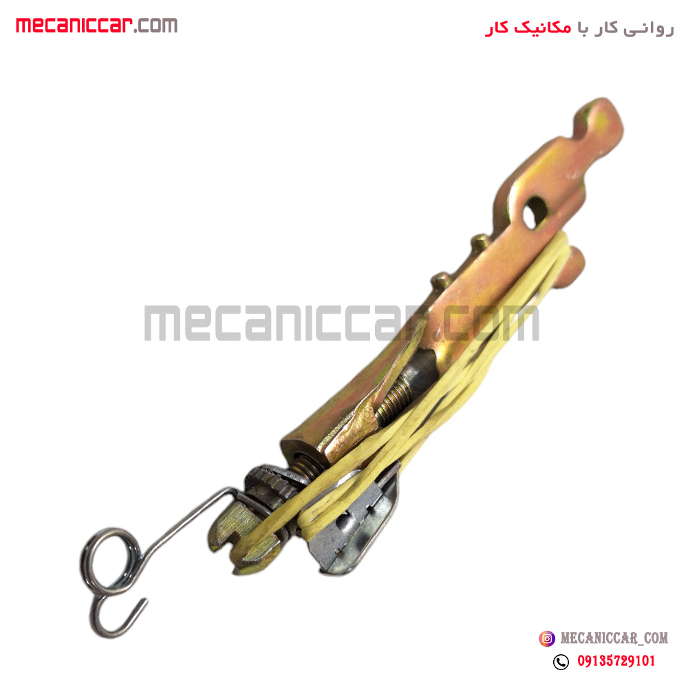 ریگلاژ لنت چرخ عقب چپ ال نود (L90) نیکوپارت