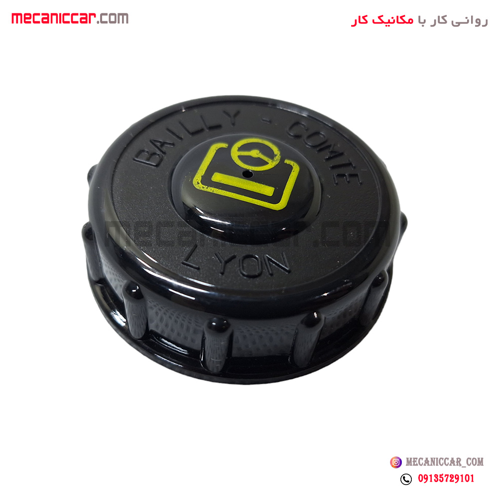 درب منبع (مخزن) هیدرولیک ال نود (L90) نیکوپارت