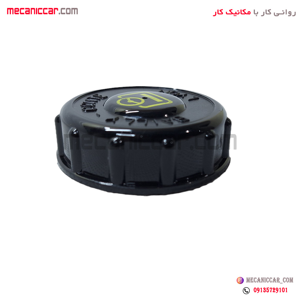 درب منبع (مخزن) هیدرولیک ال نود (L90) نیکوپارت