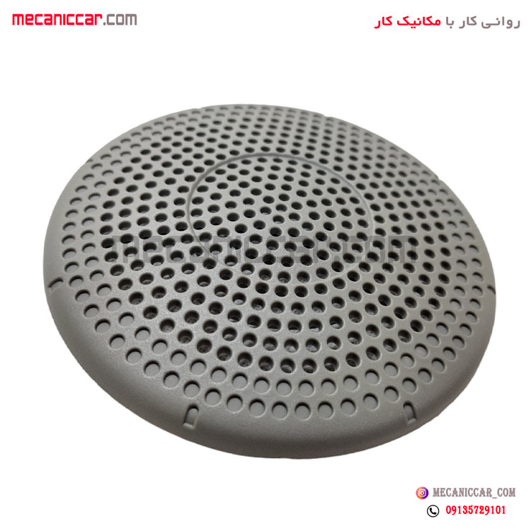 توری (قاب) بلندگو چپ طوسی ال نود (L90) اصلی نیکوپارت (جلو و عقب)