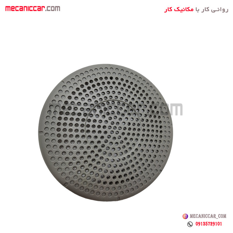 توری (قاب) بلندگو چپ طوسی ال نود (L90) اصلی نیکوپارت (جلو و عقب)