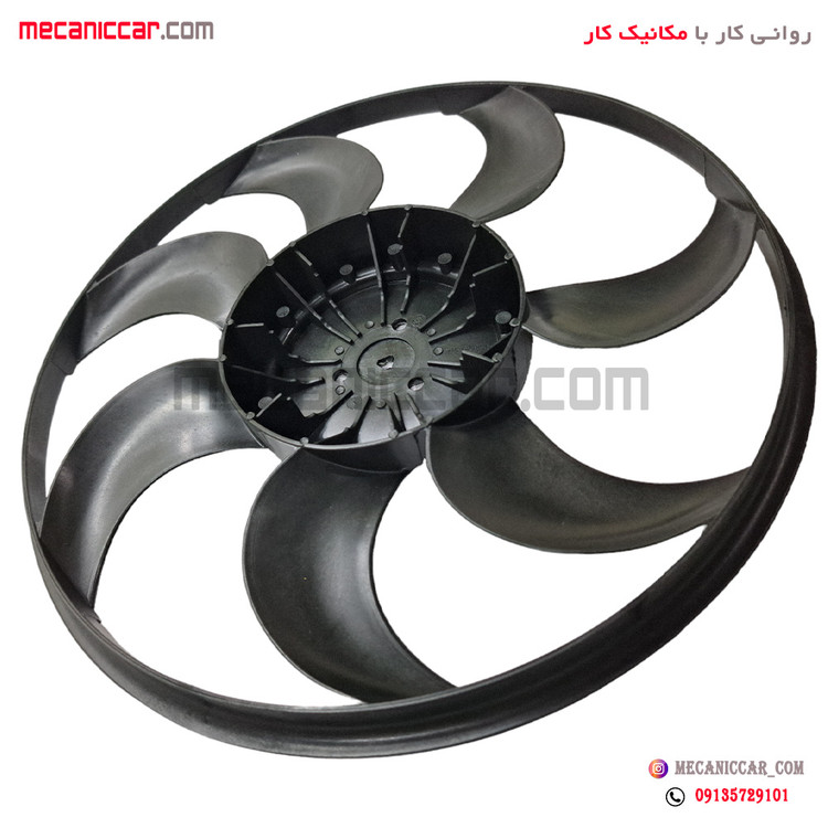 پروانه فن جدید (90-94) 7 پره ال نود (L90) ورسی