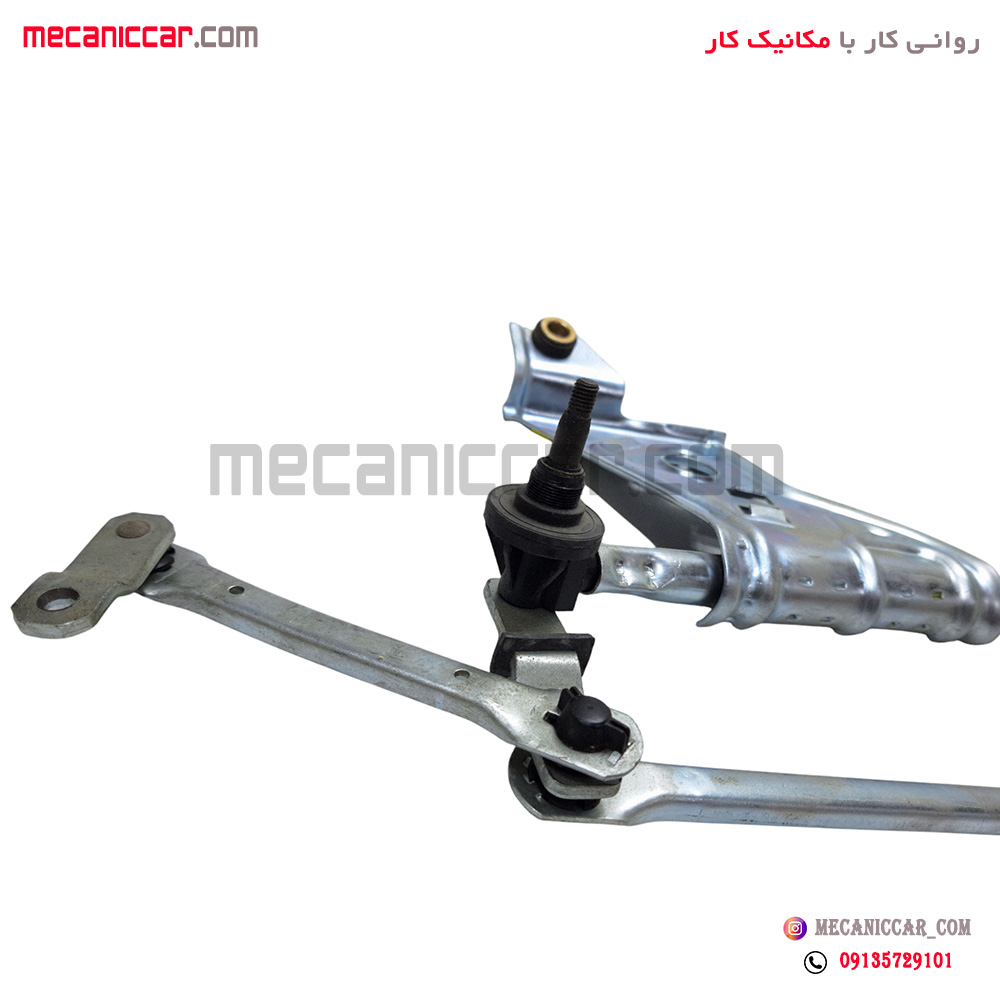 اهرم مکانیزم هزار خاری (قیچی) برف پاک کن ال نود (L90) امکو