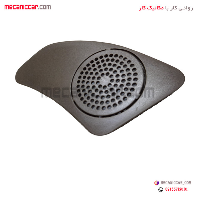 قاب توری باند تیوتر بالا داشبورد چپ پژو 405 جدید