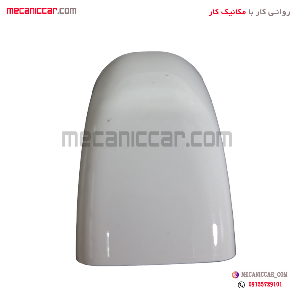 کلاهک دستگیره بیرونی درب جلو راست و عقب سفید دنا و سمند سورن پلاس