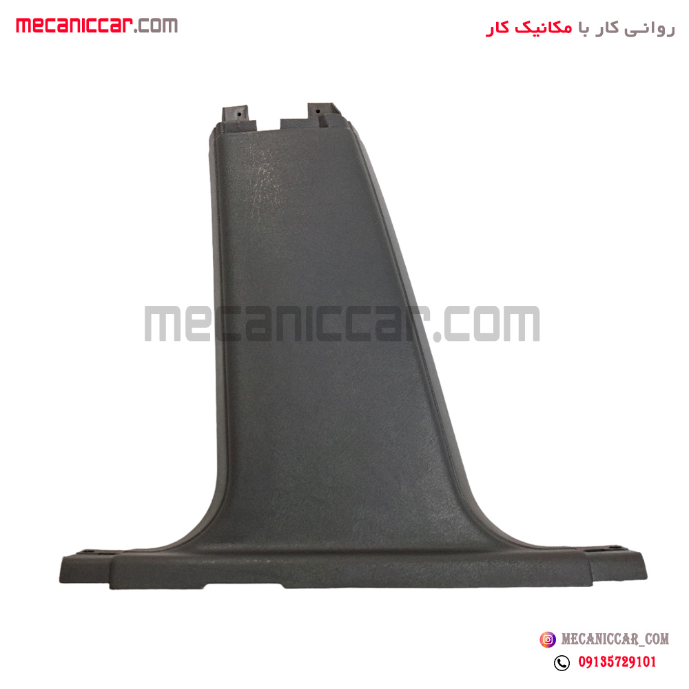 قاب روکش ستون خاکستری پایین وسط راست پژو پارس سال تهران فام