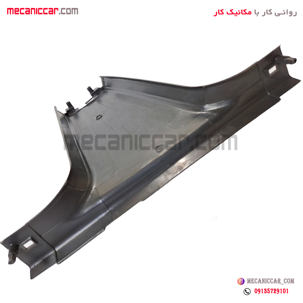 قاب روکش ستون خاکستری پایین وسط چپ پژو پارس سال تهران فام