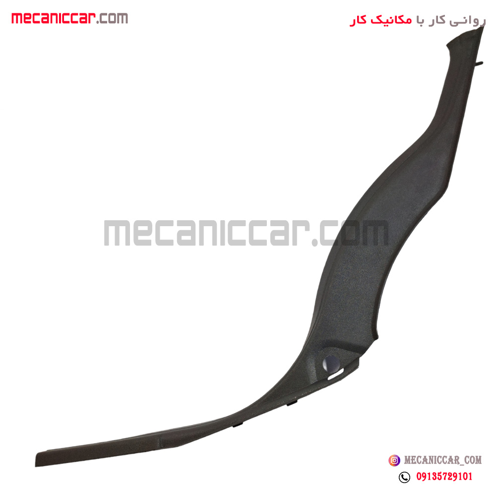 قاب روکش ستون خاکستری پایین عقب راست پژو پارس سال تهران فام