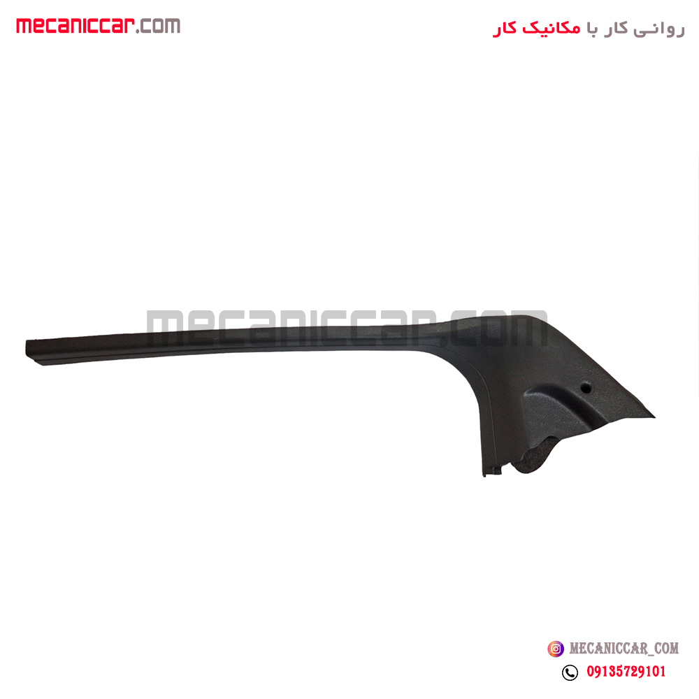 قاب روکش ستون پارکابی خاکستری پایین جلو راست پژو پارس سال تهران فام
