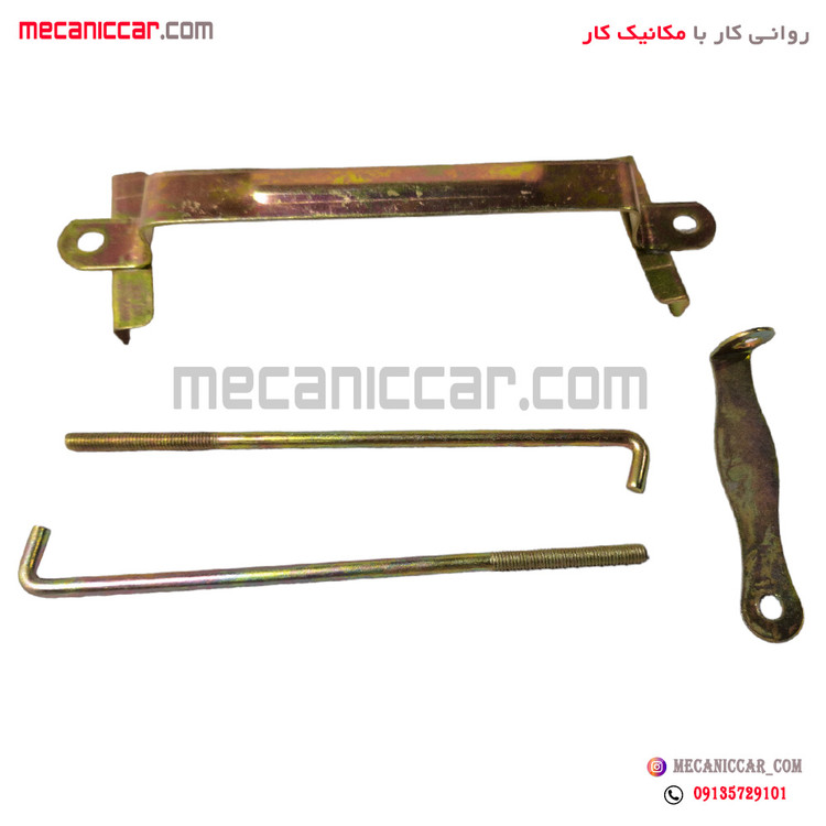 بست نگهدارنده باطری جدید پراید ارادپارت
