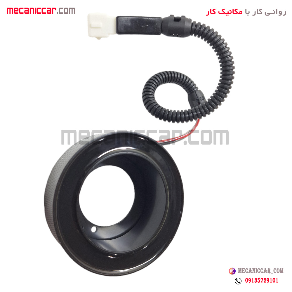 بویین کمپرسور کولر سوکت سفید پژو 405 و پارس و سمند هیرکان
