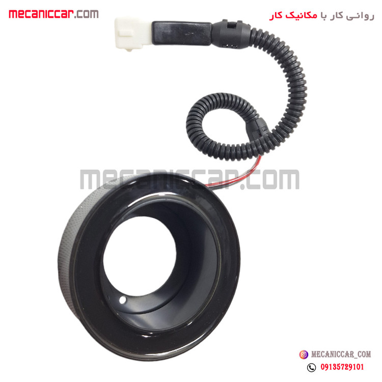 بویین کمپرسور کولر سوکت سفید پژو 405 و پارس و سمند هیرکان