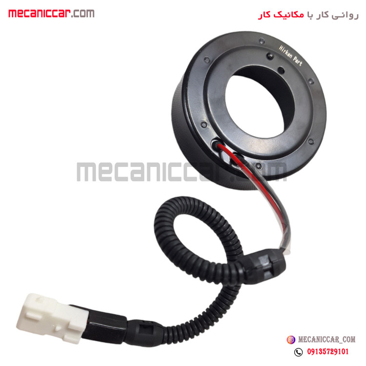 بویین کمپرسور کولر سوکت سفید پژو 405 و پارس و سمند هیرکان