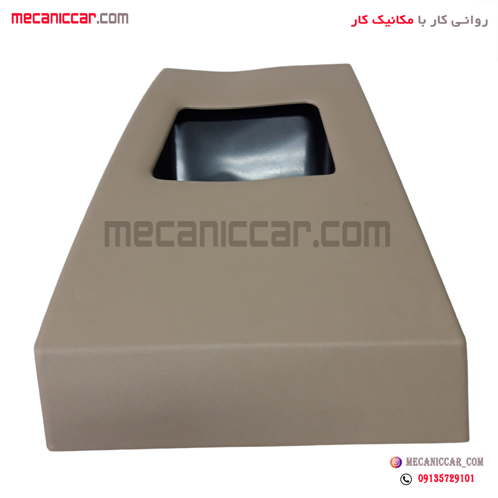 درب جعبه فیوز بژ روشن پژو پارس جدید (سوناتایی) پیشرفت