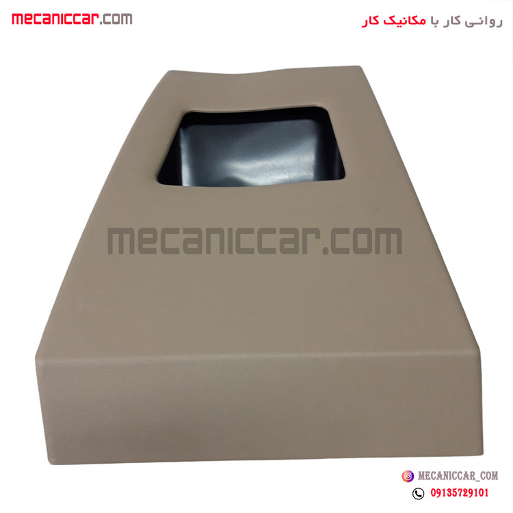 درب جعبه فیوز بژ روشن پژو پارس جدید (سوناتایی) پیشرفت