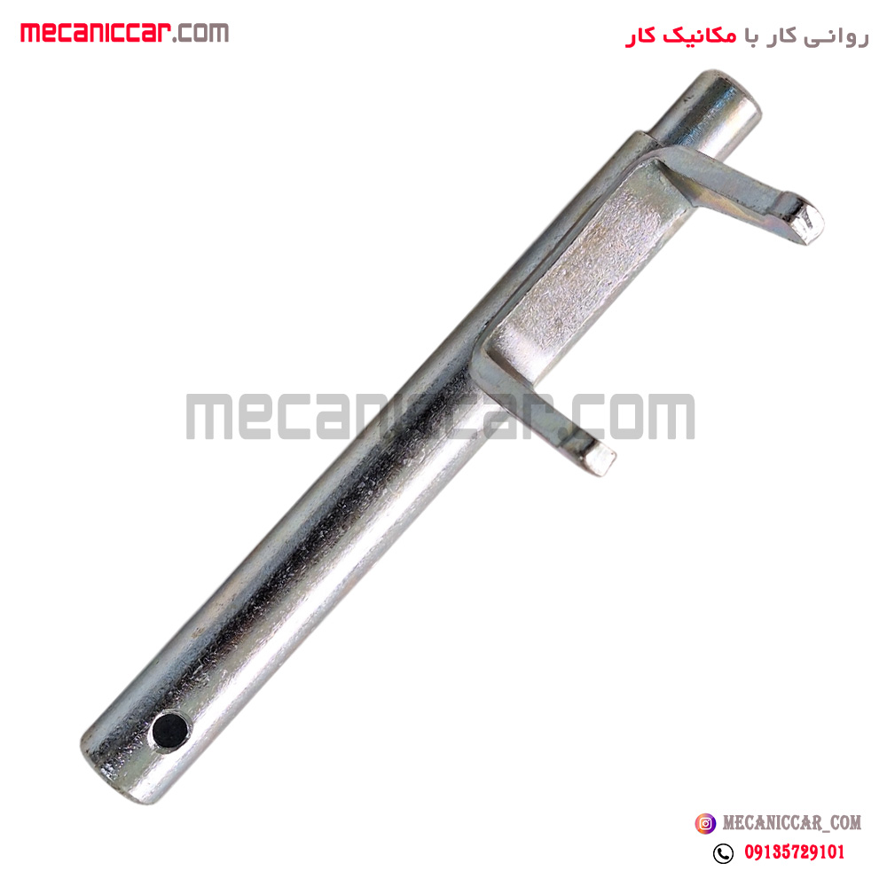 دو شاخ کلاچ پژو 206 طهران پارت