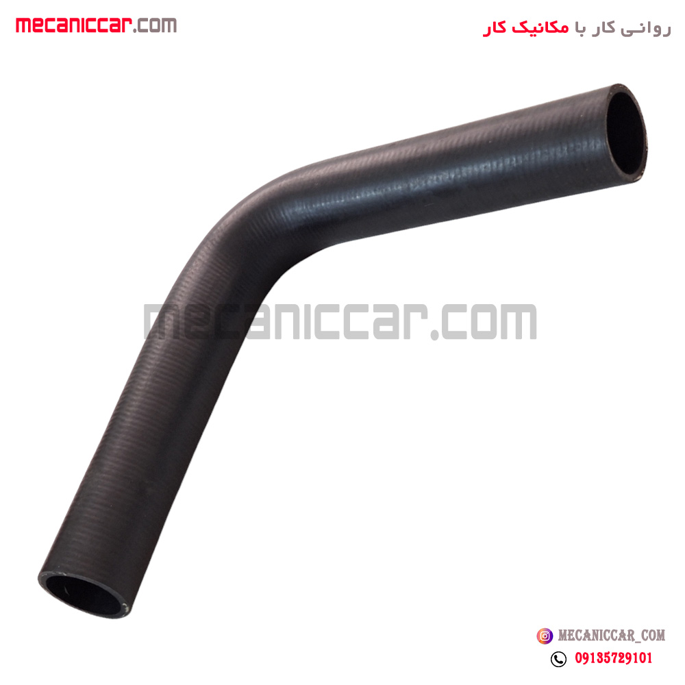 شیلنگ گلویی باک بنزین بلند اردی الما