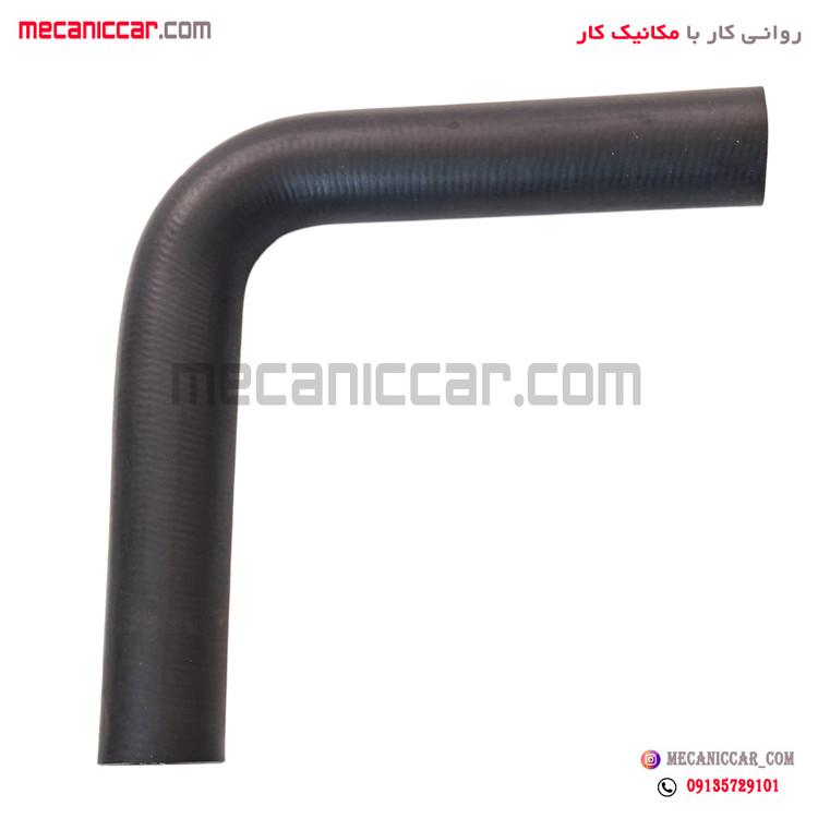 شیلنگ گلویی باک بنزین بلند اردی الما