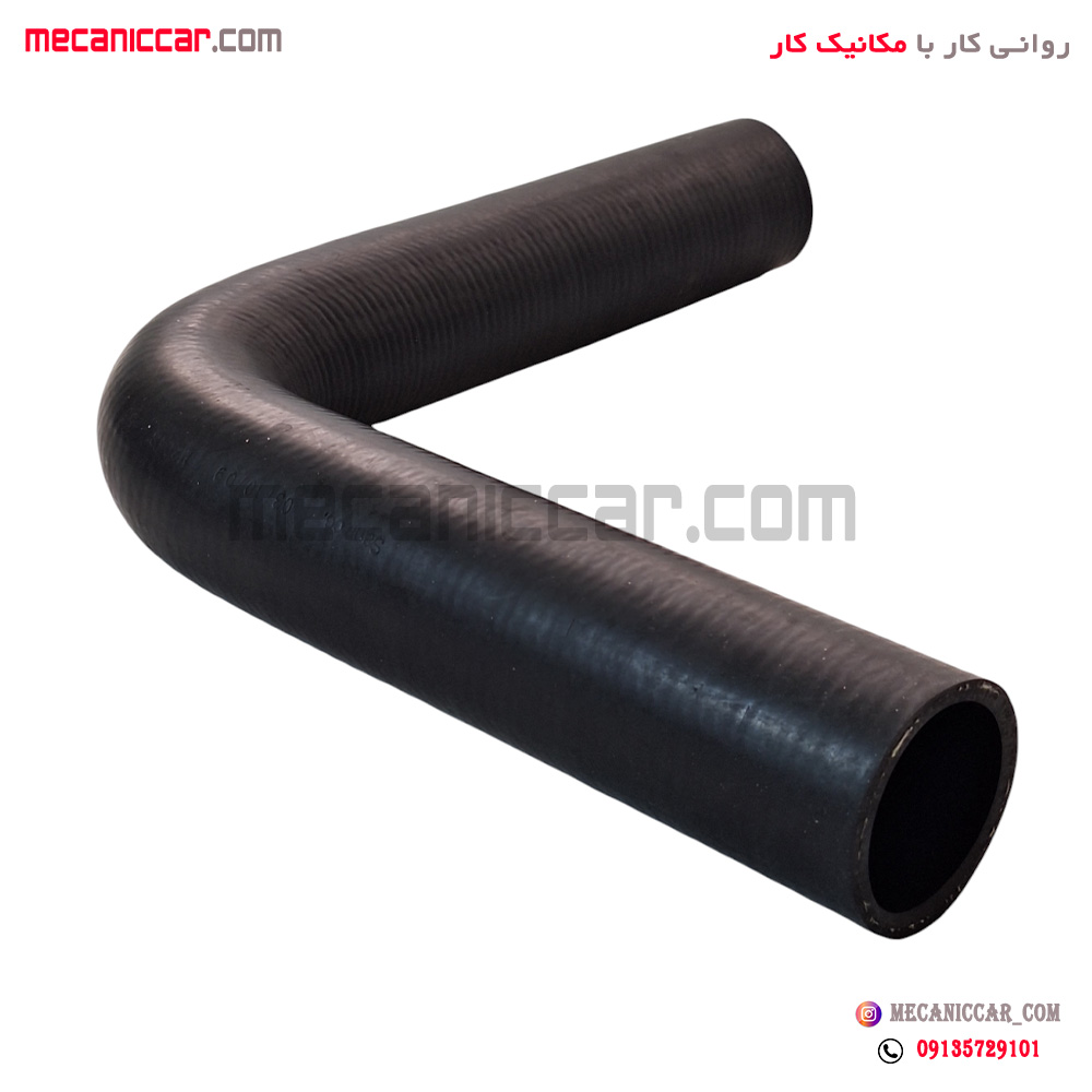 شیلنگ گلویی باک بنزین بلند اردی الما
