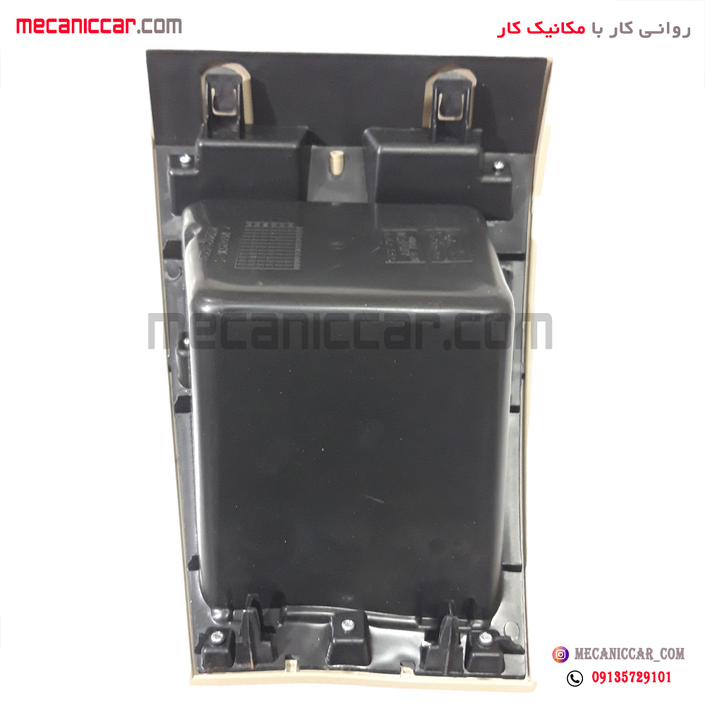 درب جعبه فیوز بژ روشن پژو پارس جدید (سوناتایی) پیشرفت