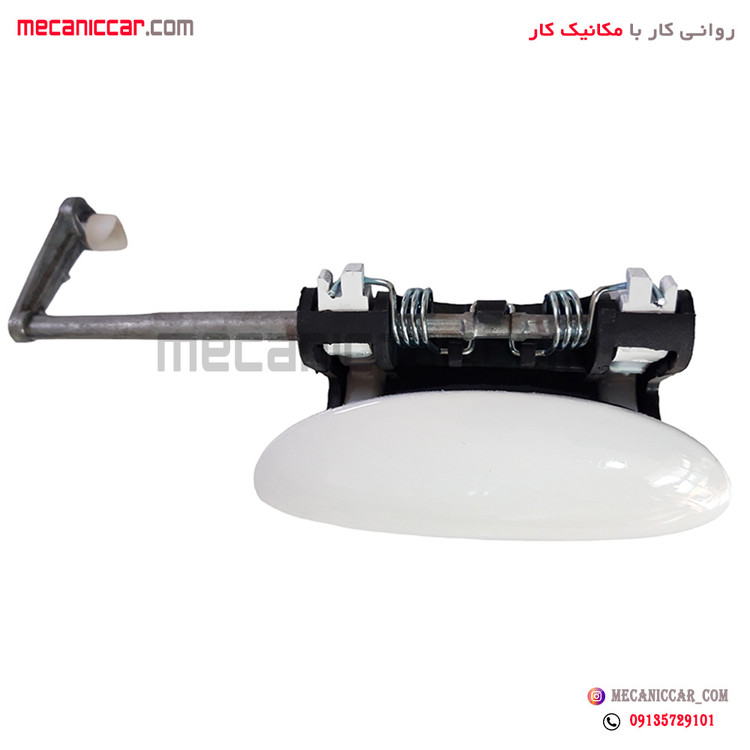 دستگیره درب بازکن بیرونی سفید جلو راست پژو 206 و 207