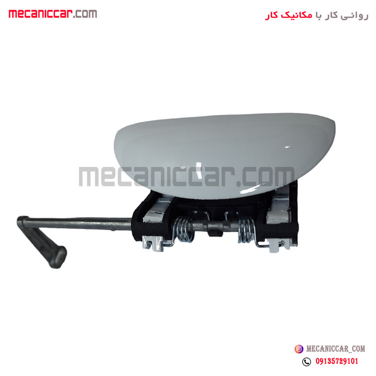 دستگیره درب بازکن بیرونی سفید جلو چپ پژو 206 و 207 کروز