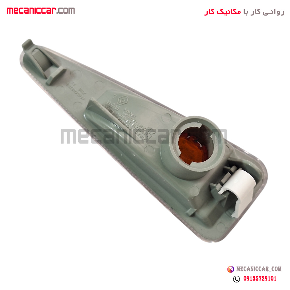 چراغ راهنما رو گلگیر سفید ساندرو الما