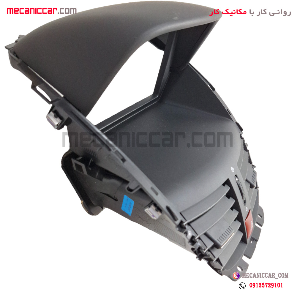 قاب دور ضبط (دریچه هوا کولر و بخاری) وسط داشبورد با کلید فلاشر پژو 207