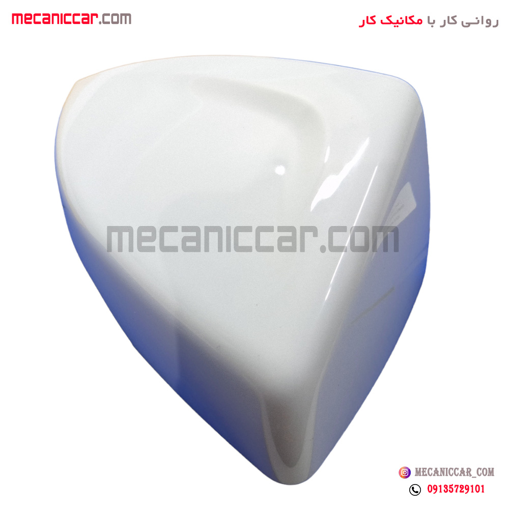 فلاپ اینه راست سفید دناپلاس