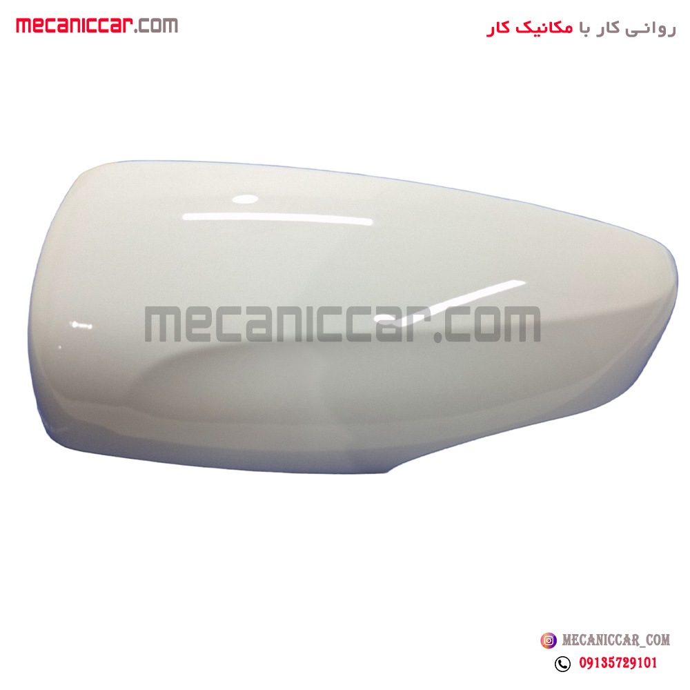 فلاپ اینه راست سفید دنا