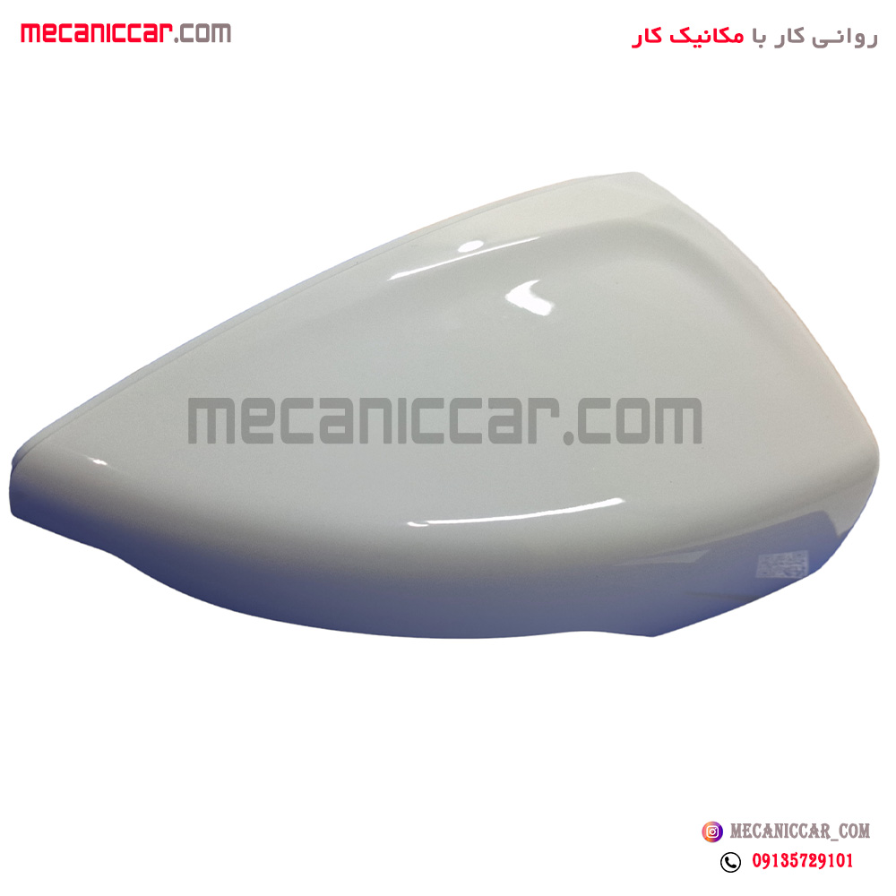 فلاپ اینه راست سفید دناپلاس
