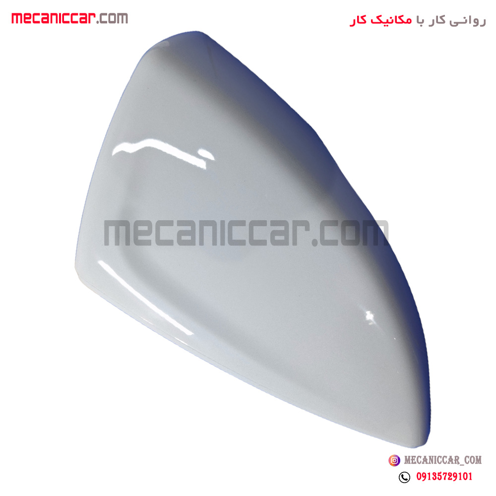فلاپ اینه راست سفید دناپلاس