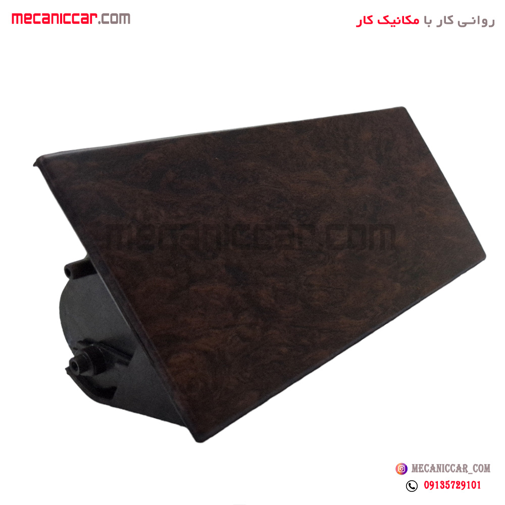 درب قاب رادیو ضبط چوبی مات پژو پارس اذین پارت
